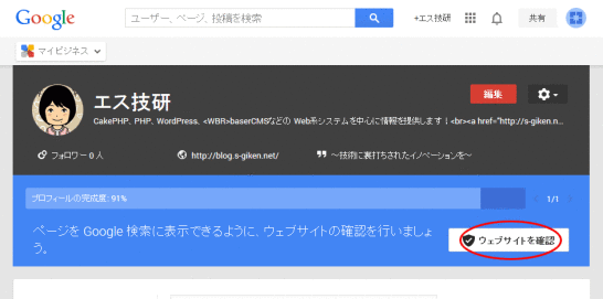 20140827_wp_13