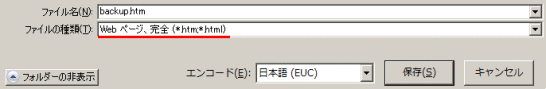 20141009_wp_05