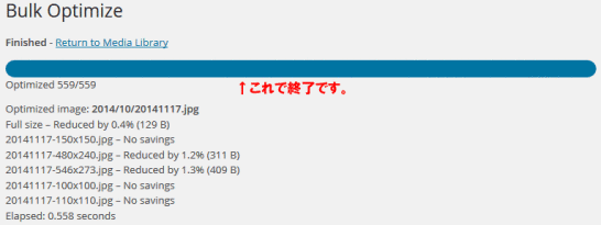 20141118_wp_09