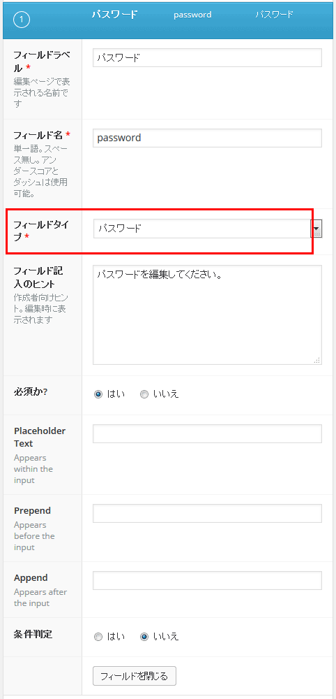 20150907_wp_11